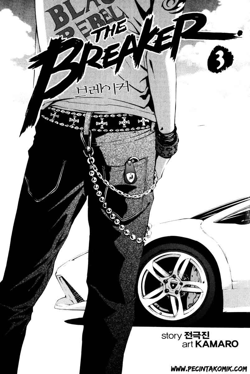The Breaker Chapter 16 - halaman 2