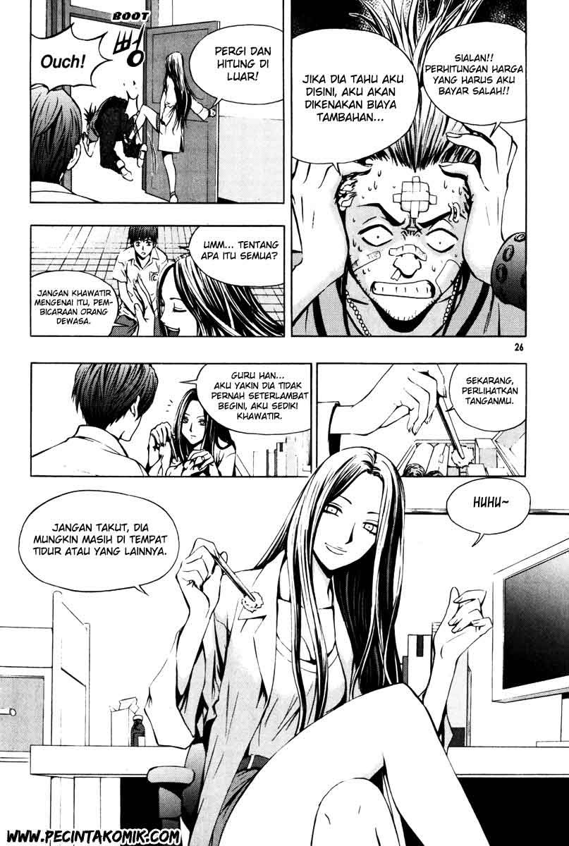 The Breaker Chapter 16 - halaman 20