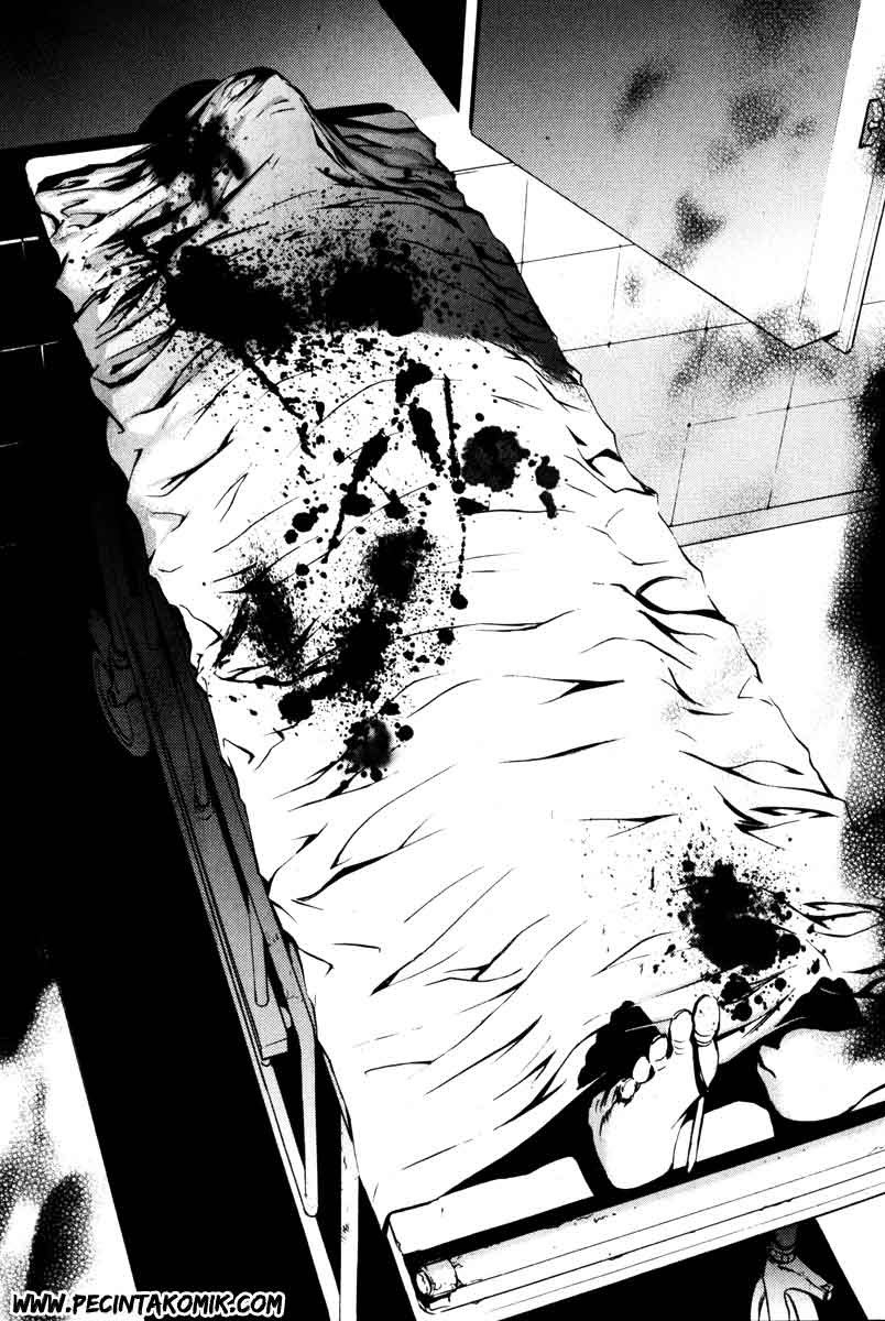 The Breaker Chapter 16 - halaman 21