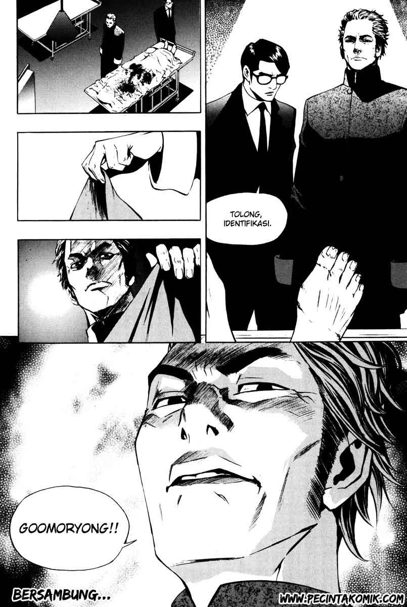 The Breaker Chapter 16 - halaman 22
