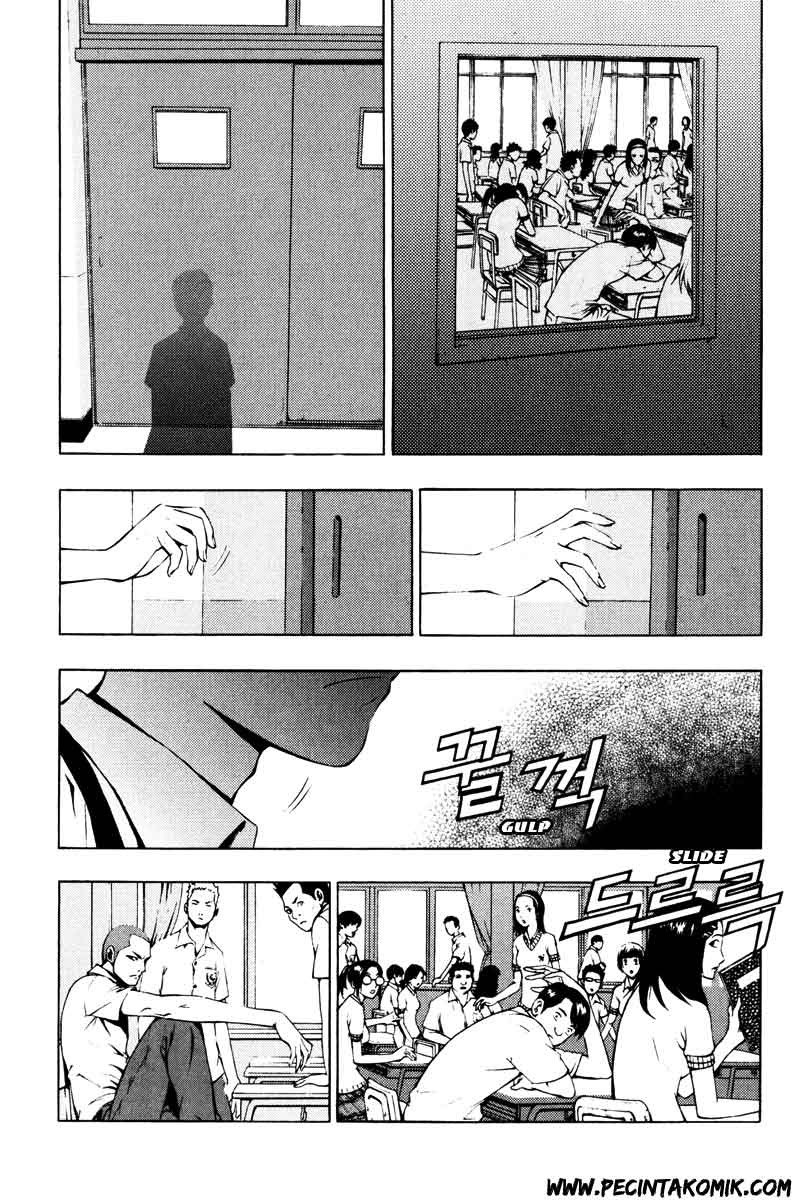 The Breaker Chapter 16 - halaman 4