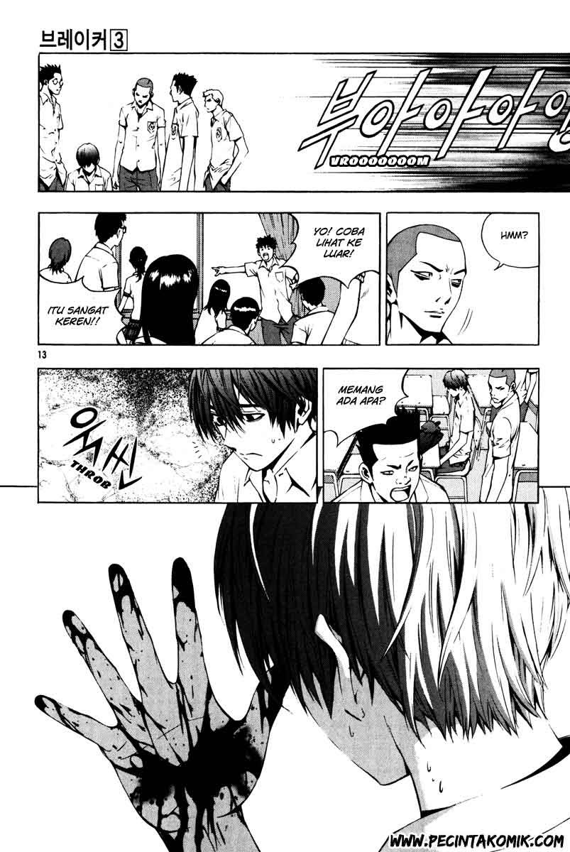 The Breaker Chapter 16 - halaman 8