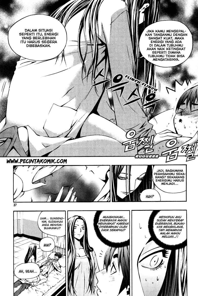 The Breaker Chapter 17 - halaman 11