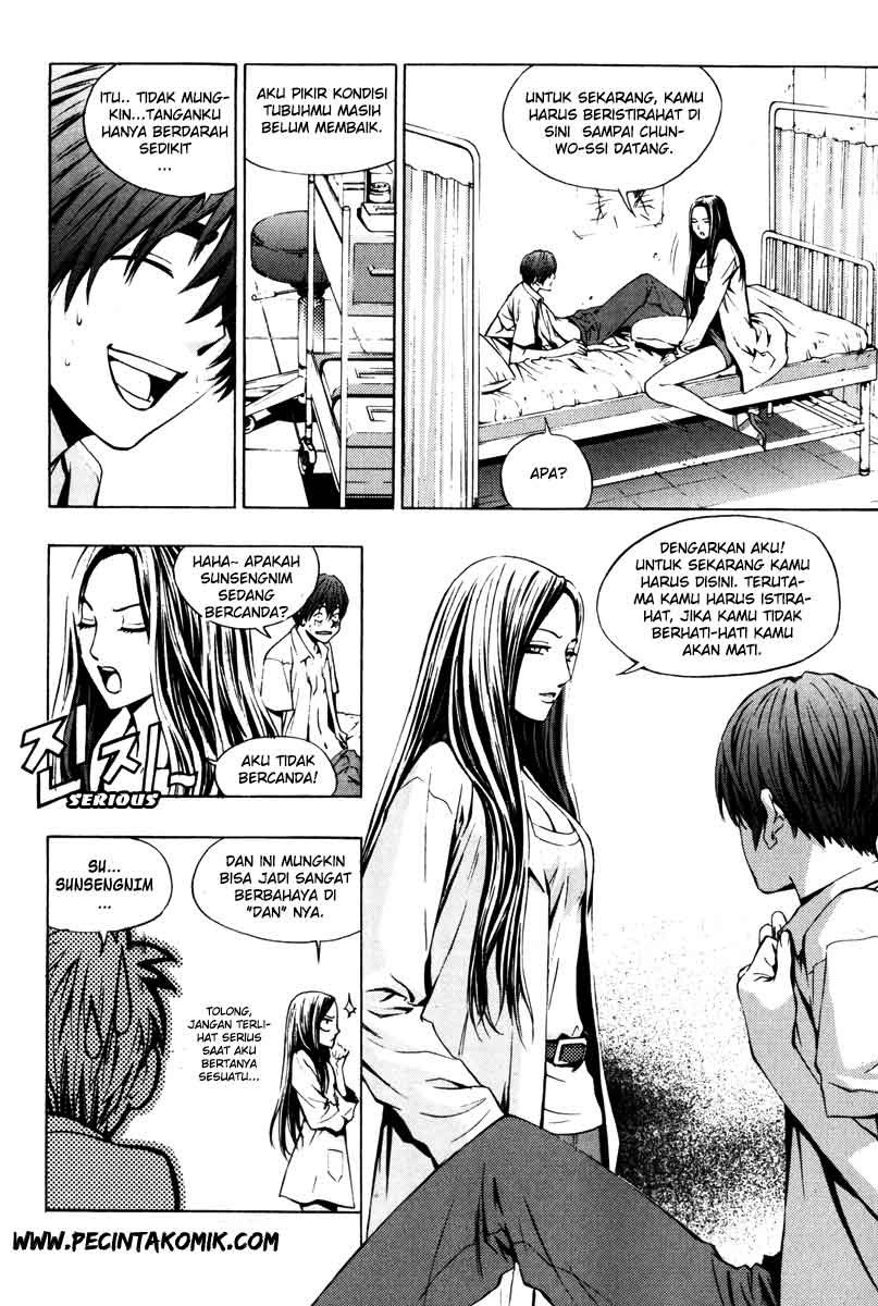 The Breaker Chapter 17 - halaman 12