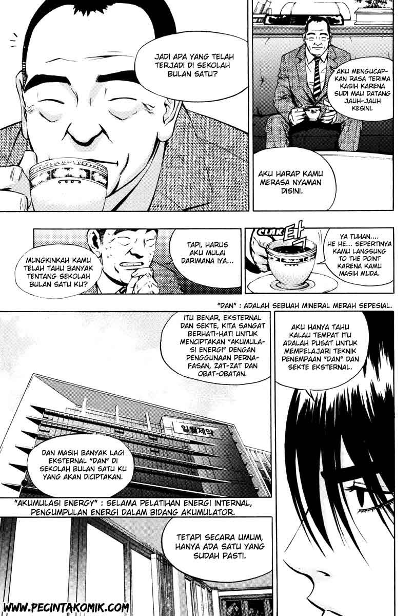 The Breaker Chapter 17 - halaman 15