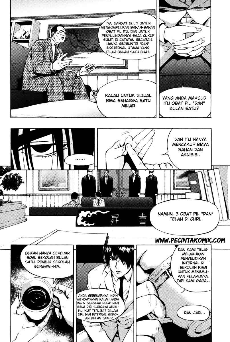 The Breaker Chapter 17 - halaman 16