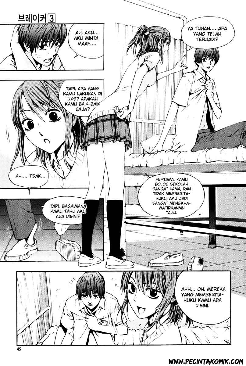 The Breaker Chapter 17 - halaman 19