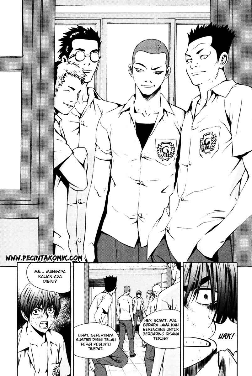 The Breaker Chapter 17 - halaman 20