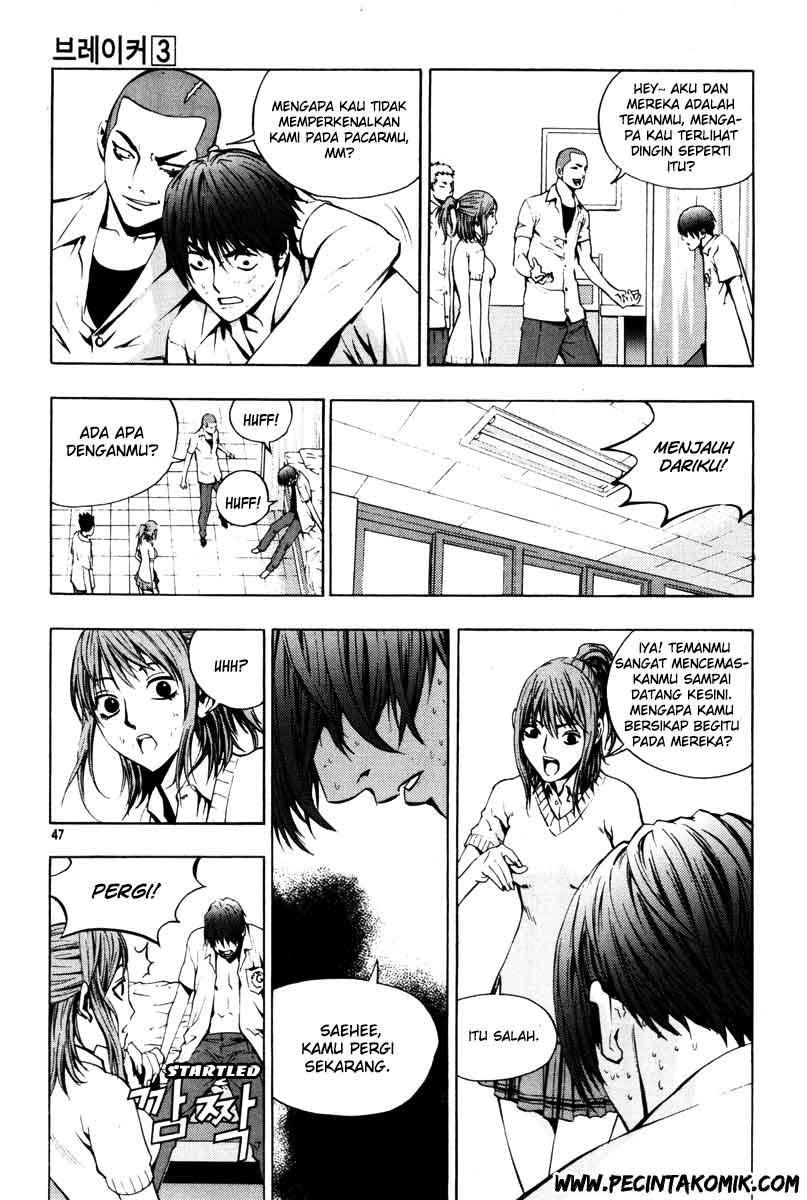 The Breaker Chapter 17 - halaman 21