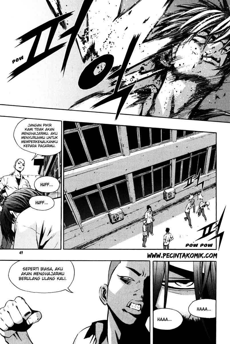 The Breaker Chapter 17 - halaman 23