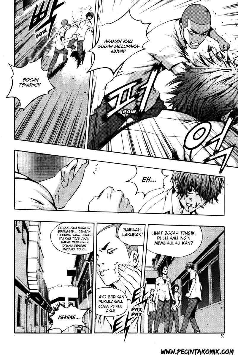 The Breaker Chapter 17 - halaman 24
