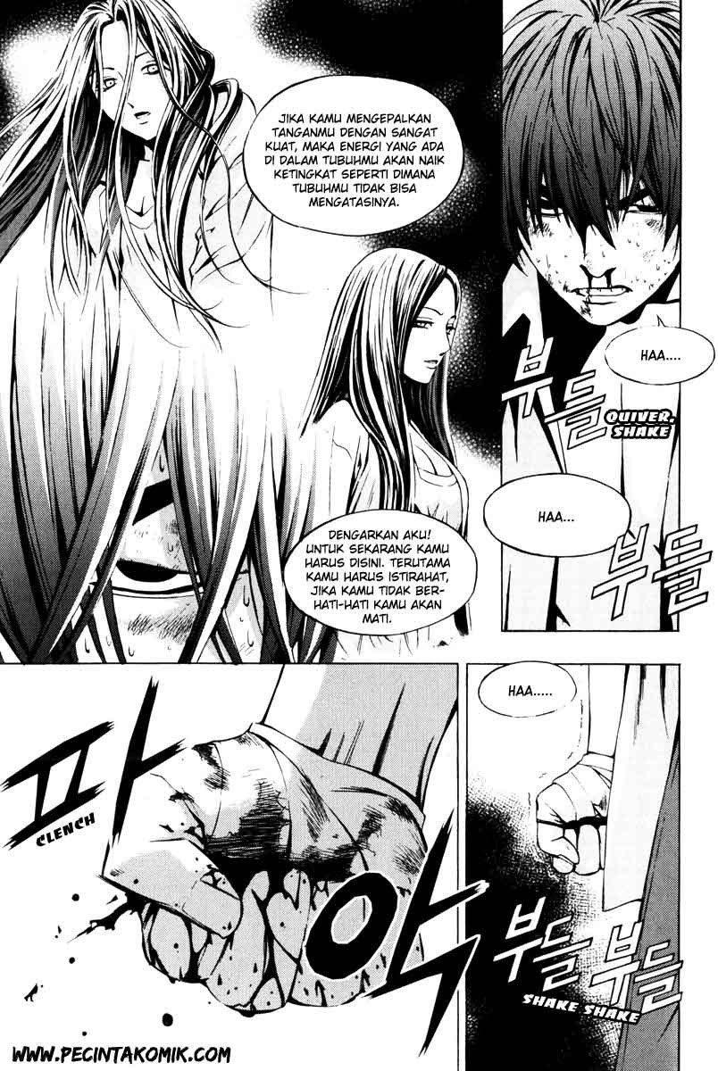 The Breaker Chapter 17 - halaman 25