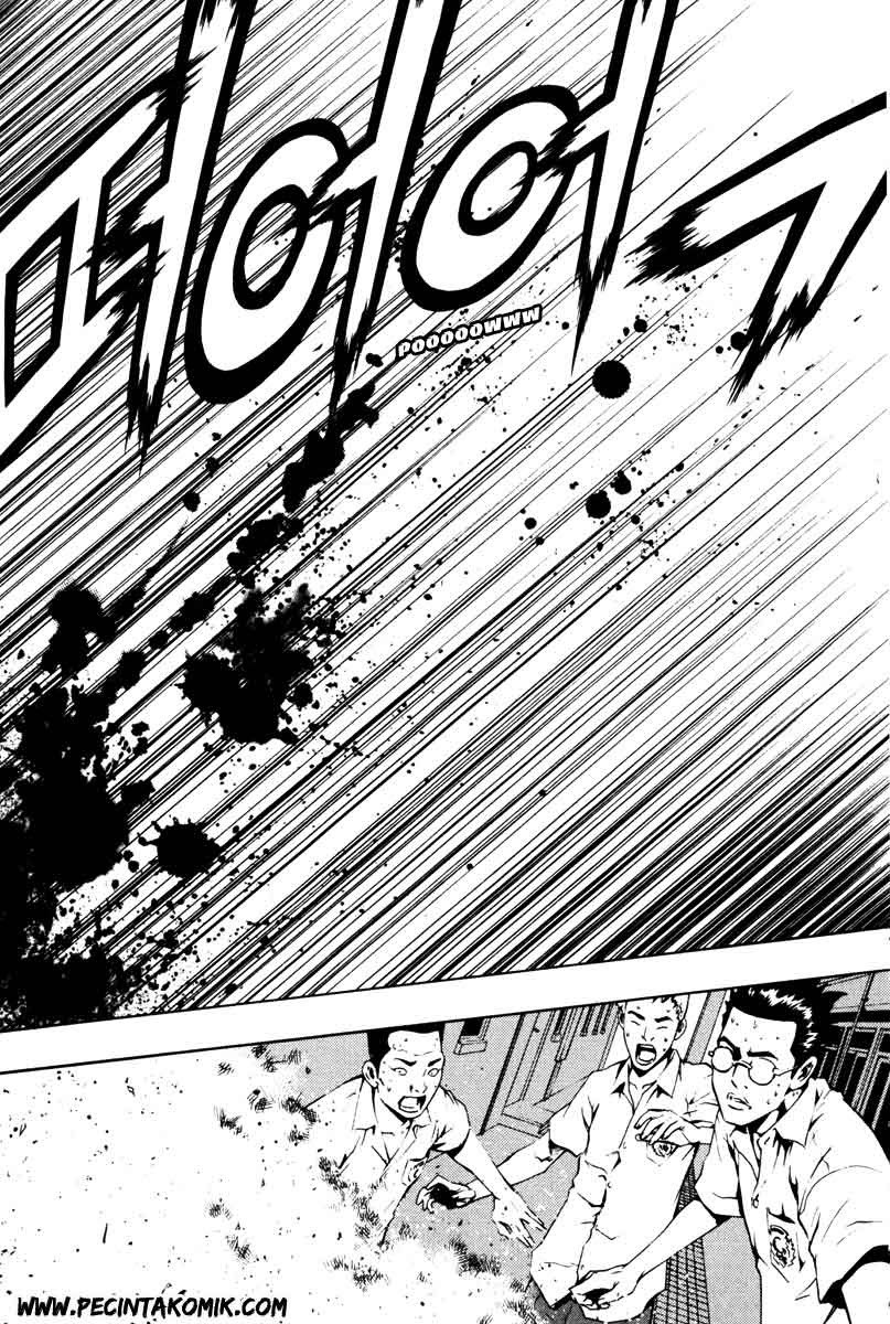 The Breaker Chapter 17 - halaman 27
