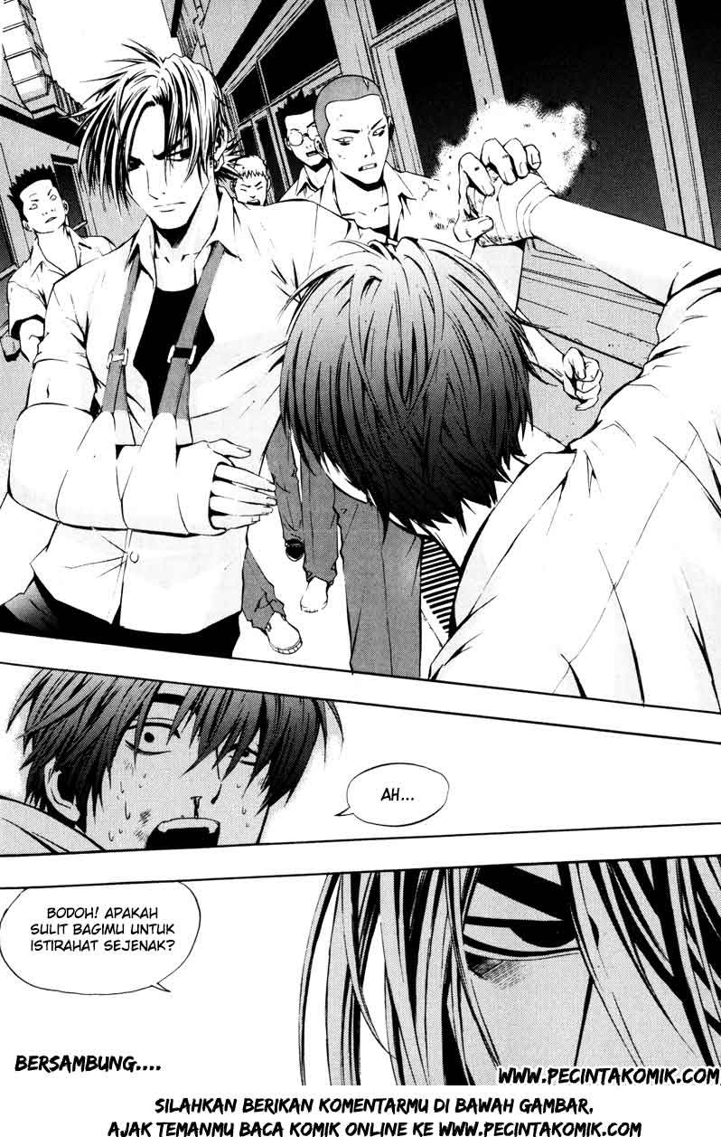 The Breaker Chapter 17 - halaman 28