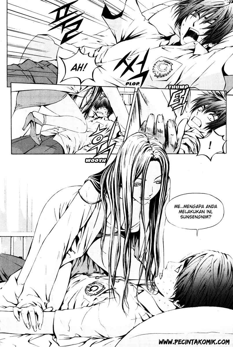 The Breaker Chapter 17 - halaman 8