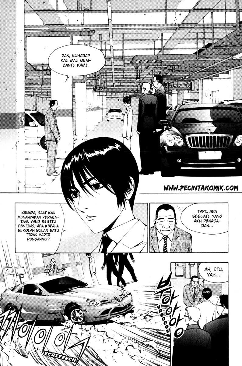 The Breaker Chapter 18 - halaman 10