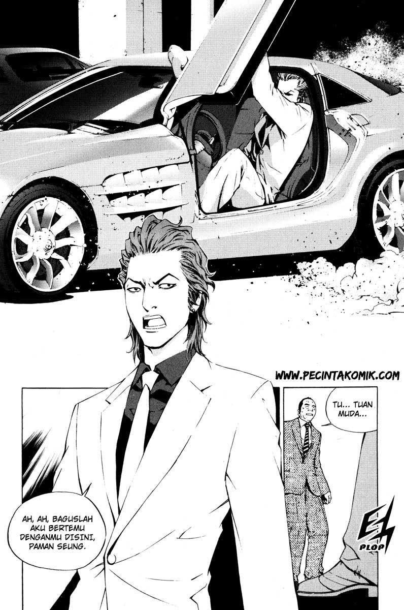 The Breaker Chapter 18 - halaman 11