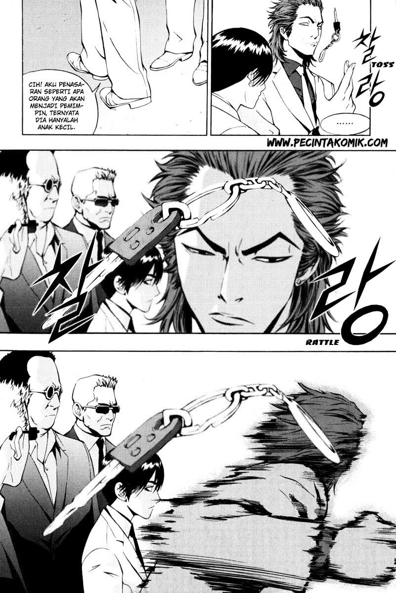 The Breaker Chapter 18 - halaman 13