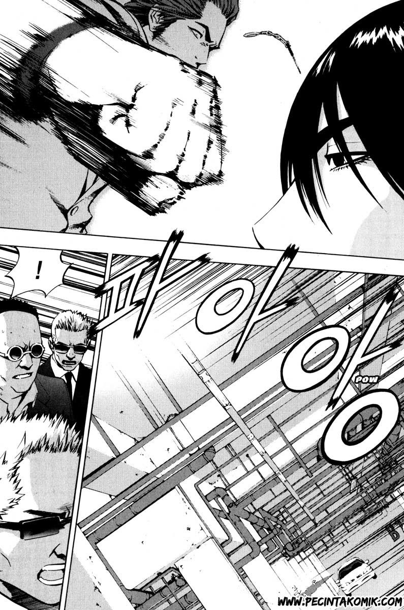 The Breaker Chapter 18 - halaman 14