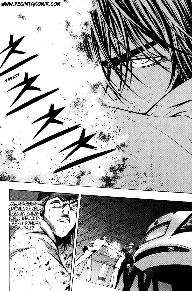 The Breaker Chapter 18 - halaman 15