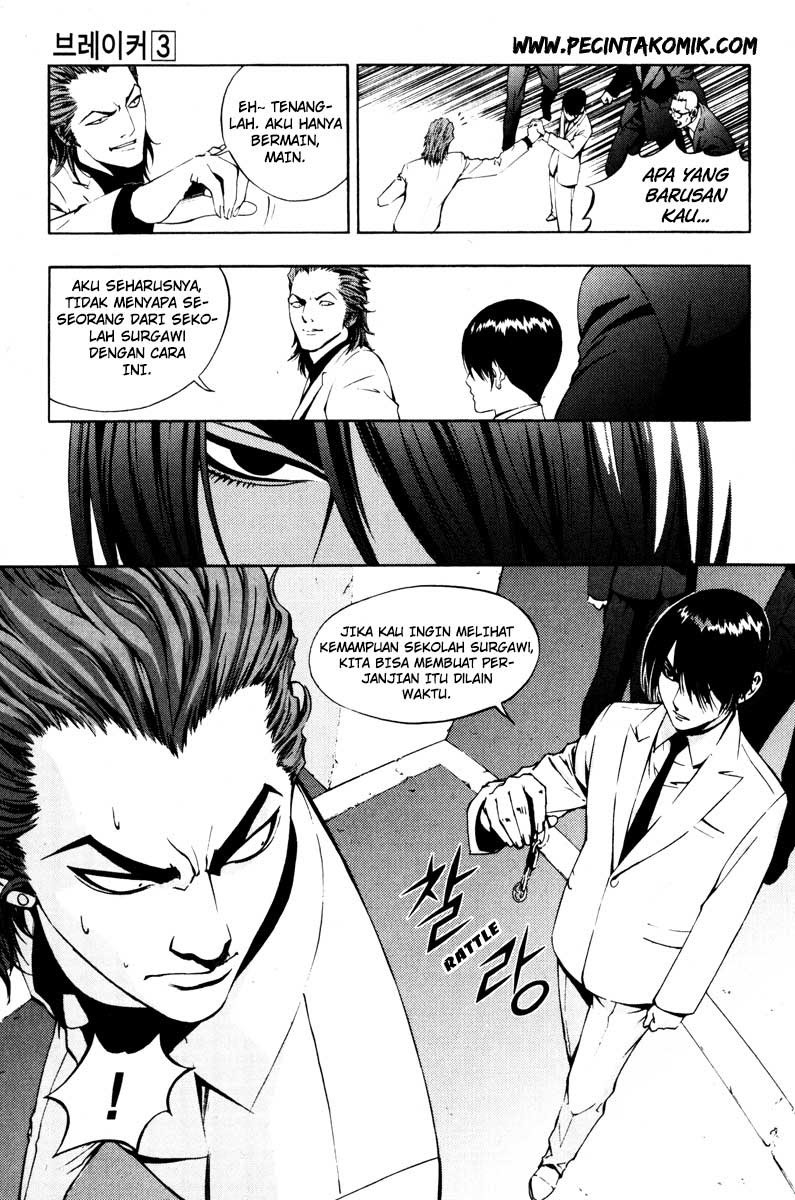 The Breaker Chapter 18 - halaman 16