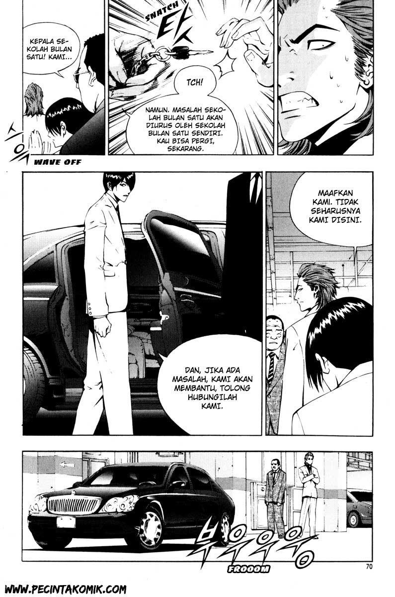 The Breaker Chapter 18 - halaman 17