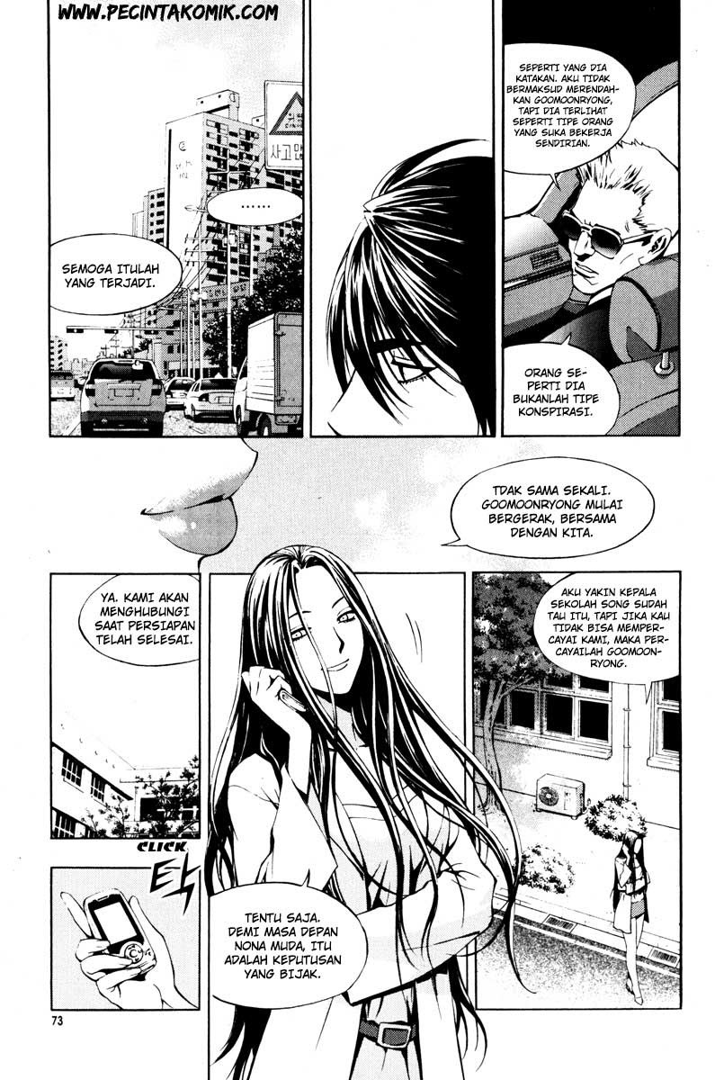 The Breaker Chapter 18 - halaman 20
