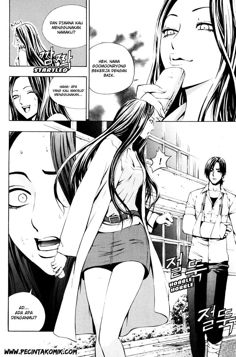 The Breaker Chapter 18 - halaman 21