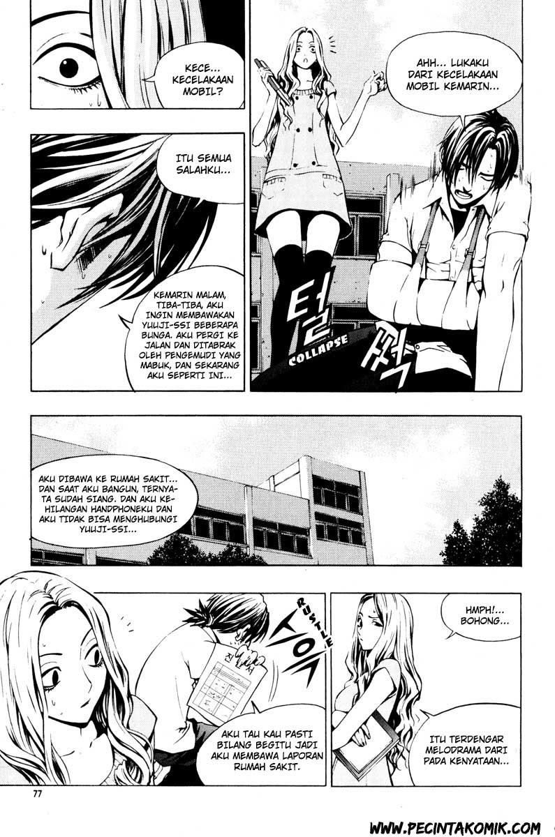 The Breaker Chapter 18 - halaman 24