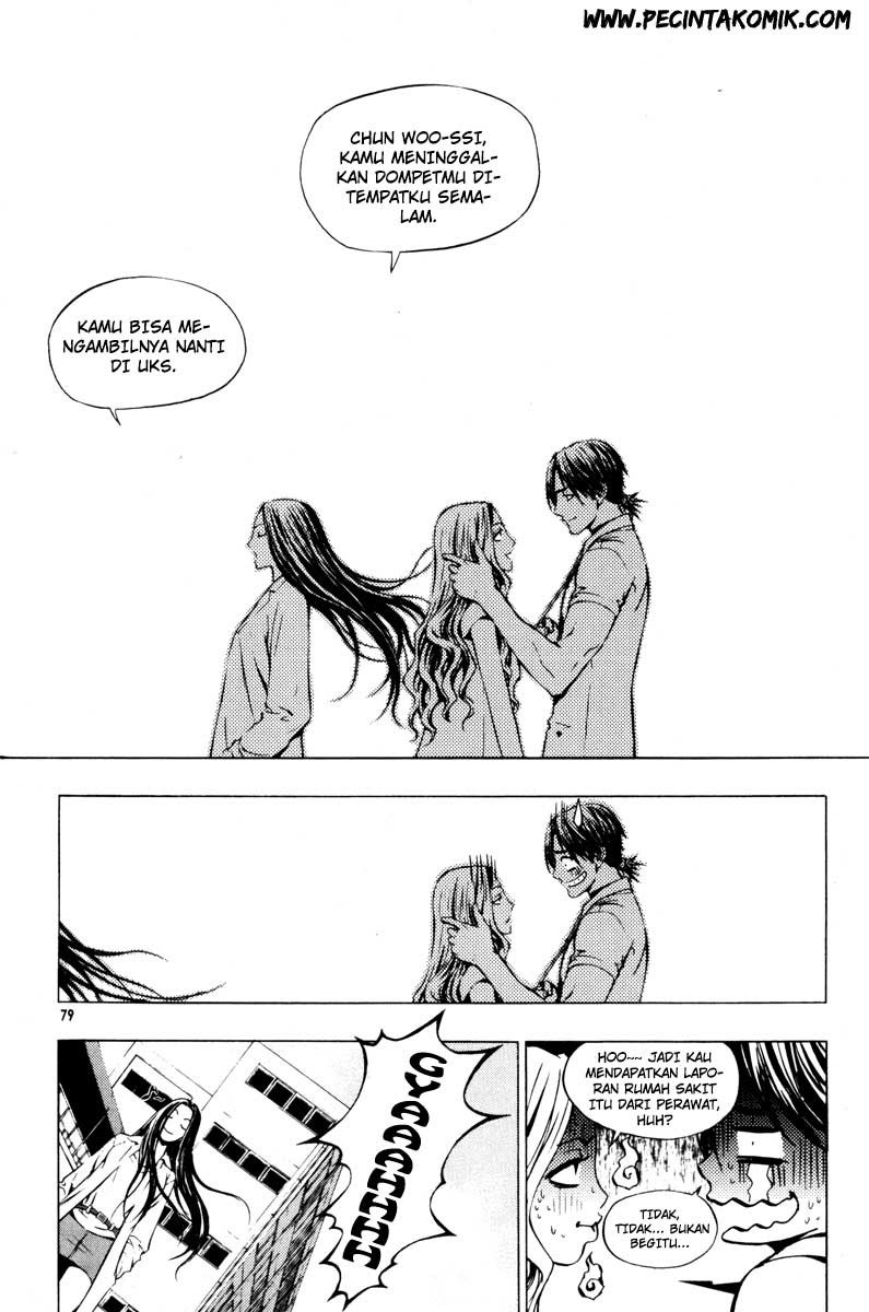 The Breaker Chapter 18 - halaman 26