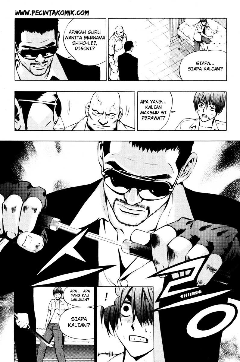 The Breaker Chapter 18 - halaman 29
