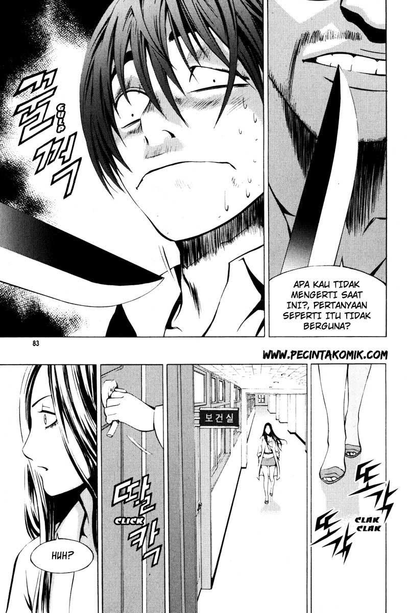 The Breaker Chapter 18 - halaman 30