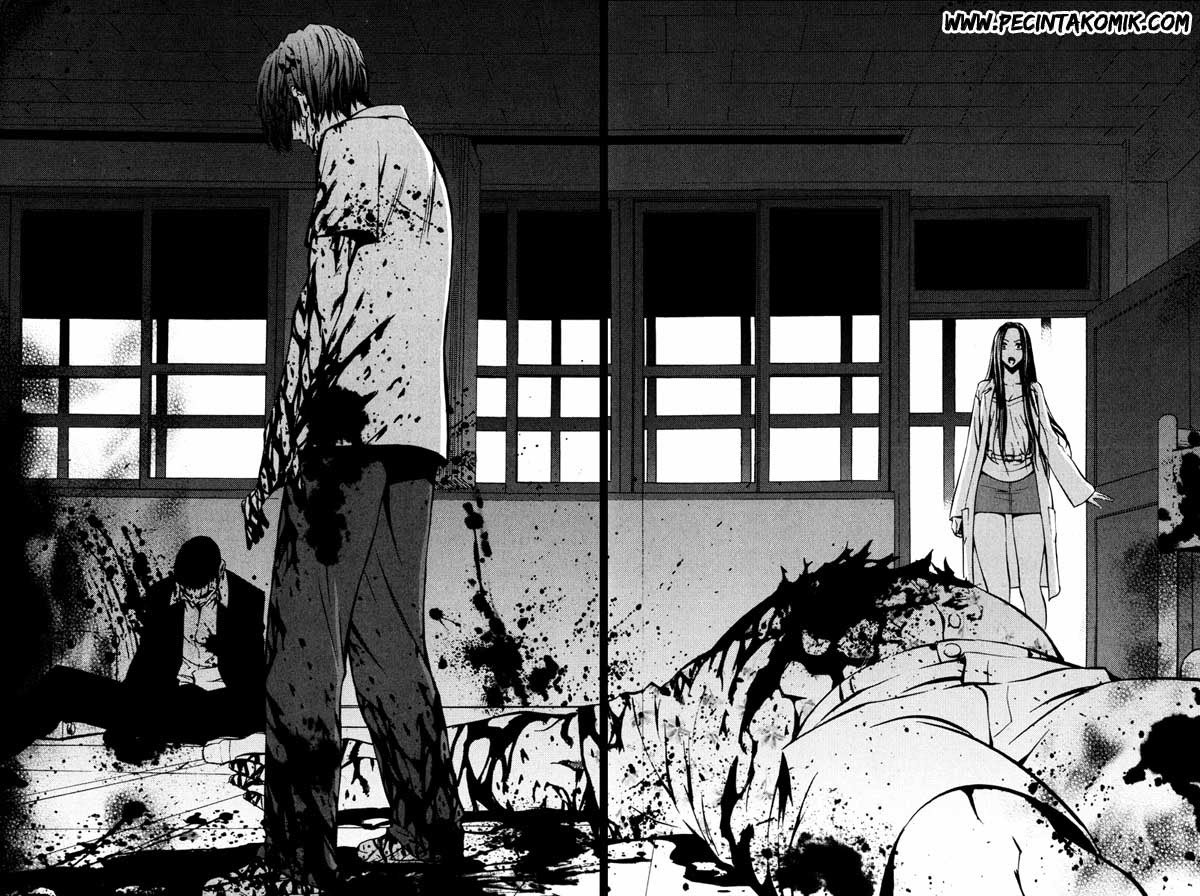 The Breaker Chapter 18 - halaman 31