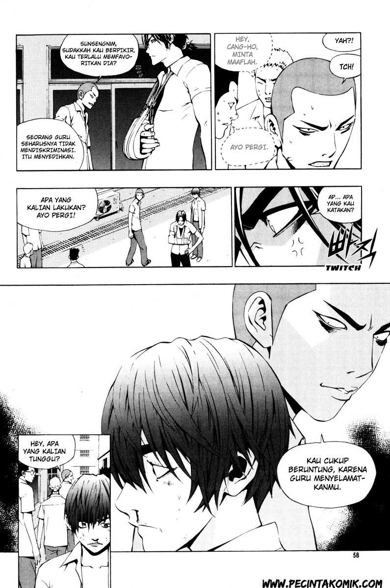 The Breaker Chapter 18 - halaman 5