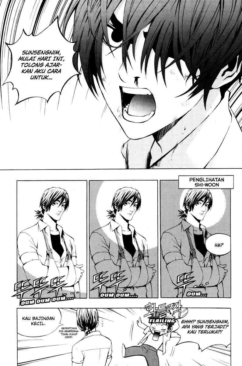 The Breaker Chapter 18 - halaman 6