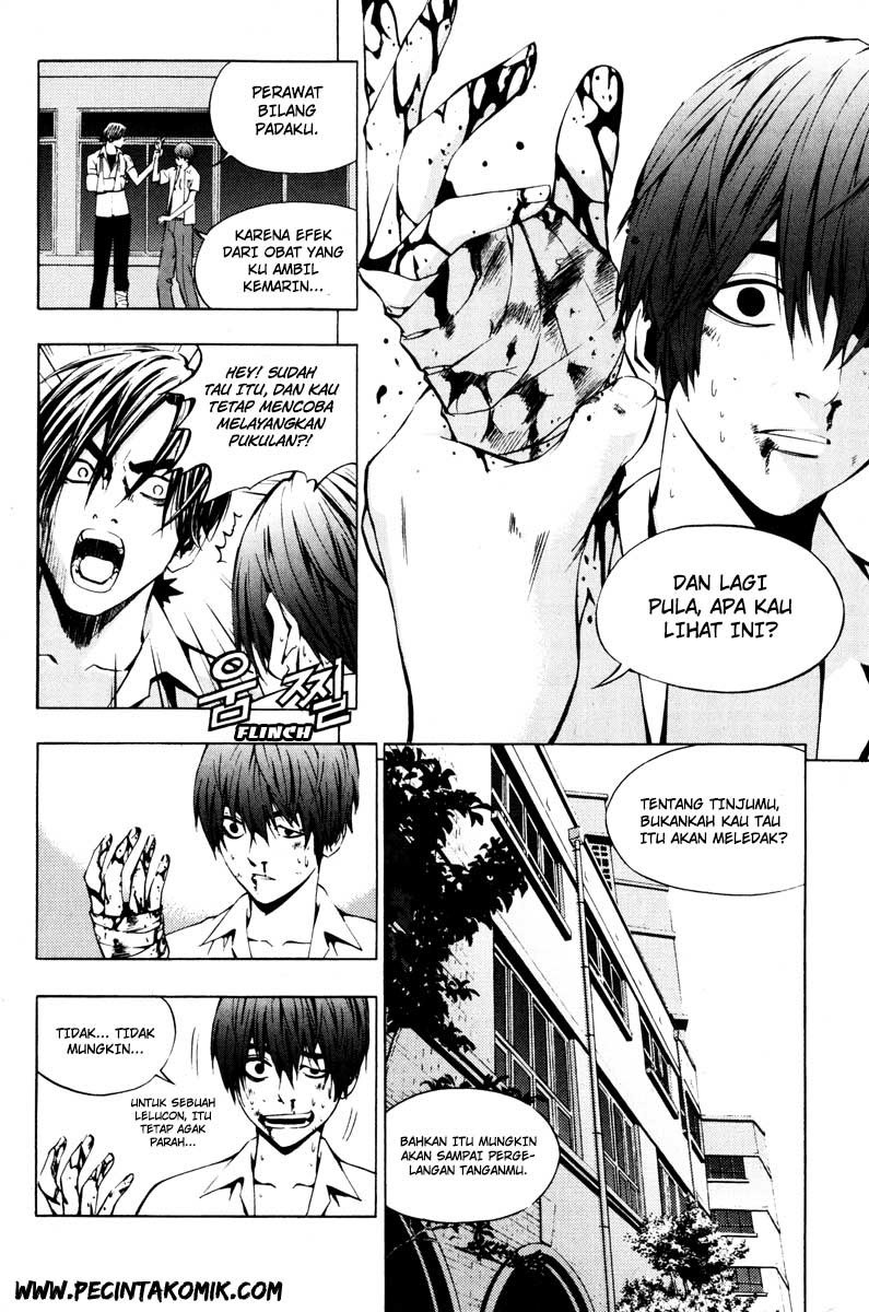 The Breaker Chapter 18 - halaman 7