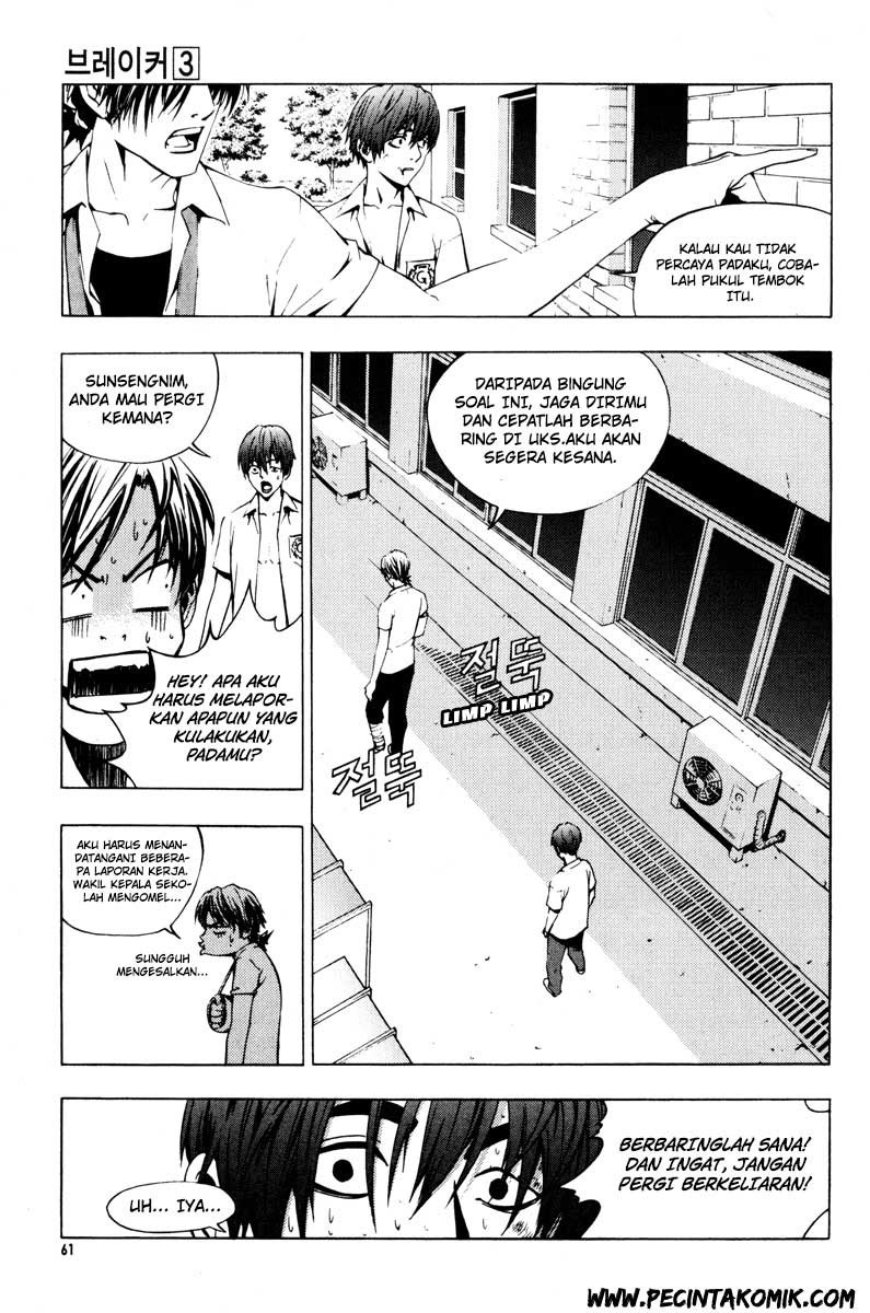 The Breaker Chapter 18 - halaman 8