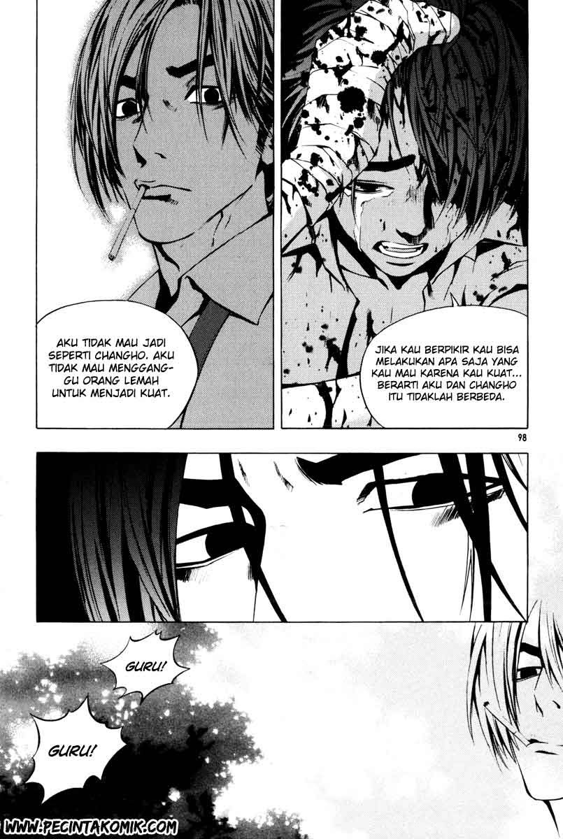 The Breaker Chapter 19 - halaman 13