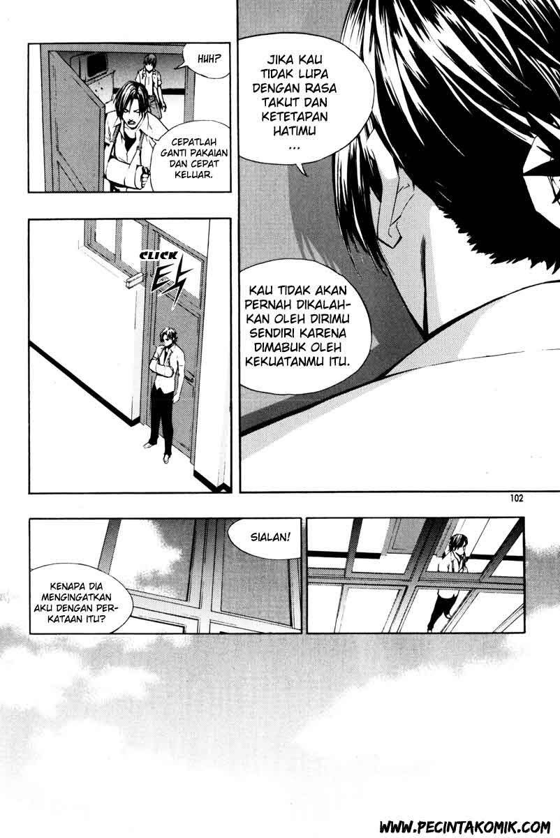 The Breaker Chapter 19 - halaman 17