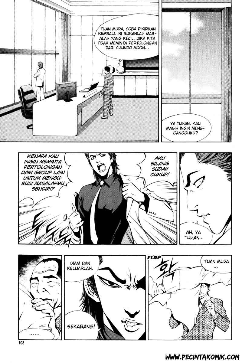 The Breaker Chapter 19 - halaman 18