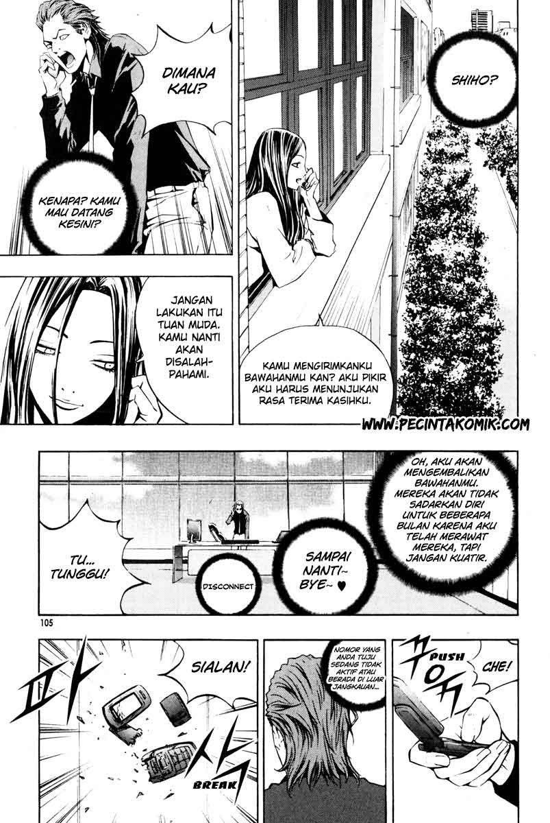 The Breaker Chapter 19 - halaman 20