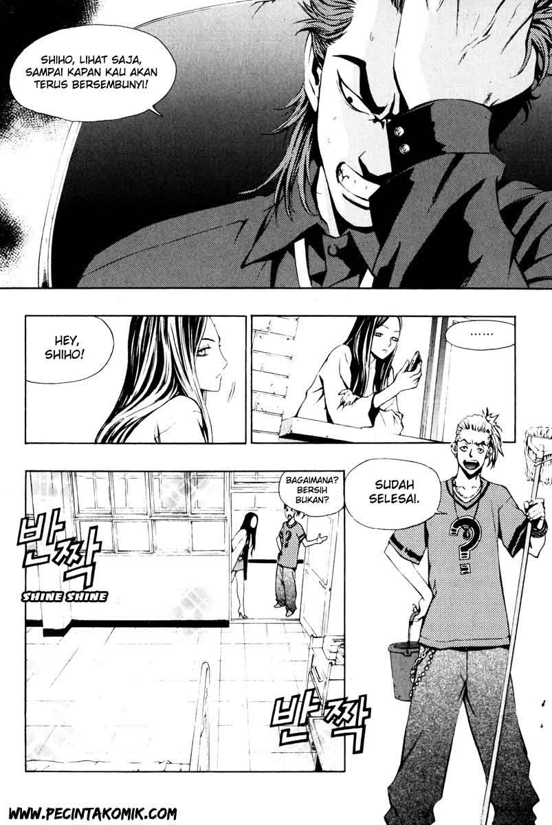 The Breaker Chapter 19 - halaman 21