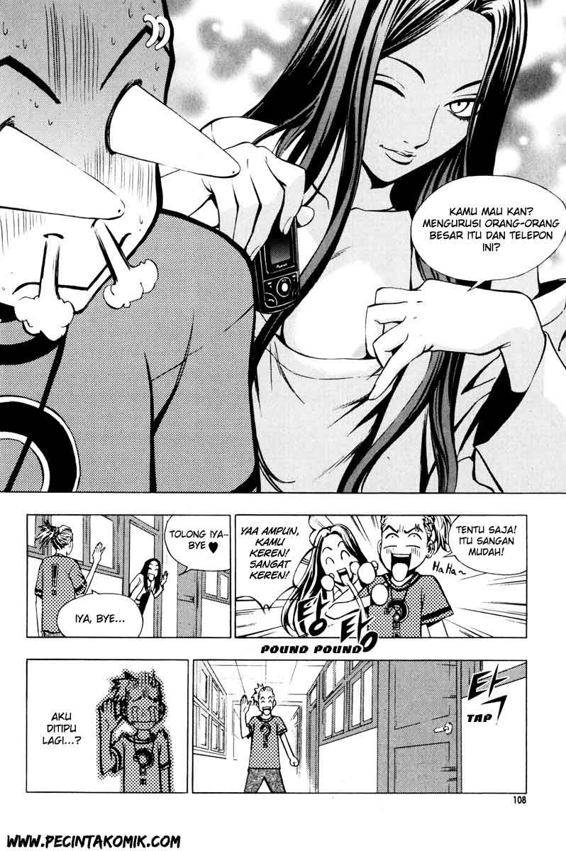 The Breaker Chapter 19 - halaman 23