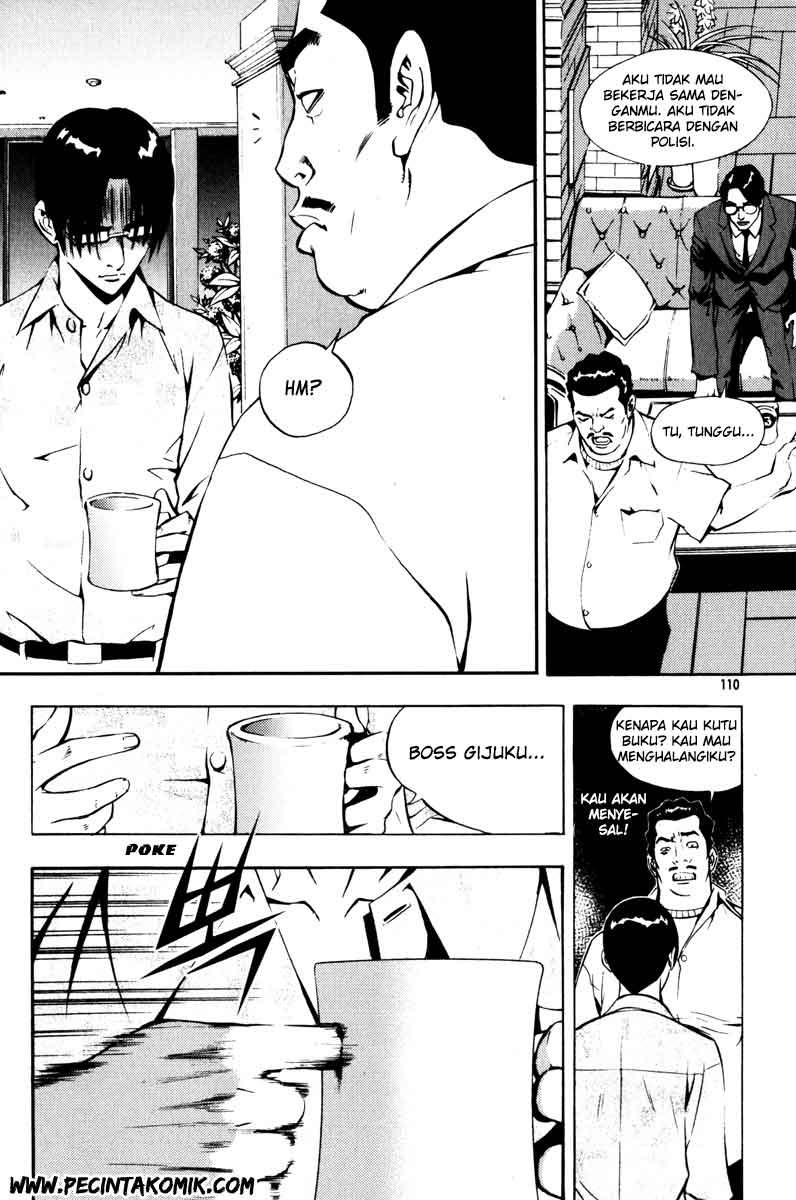 The Breaker Chapter 19 - halaman 25