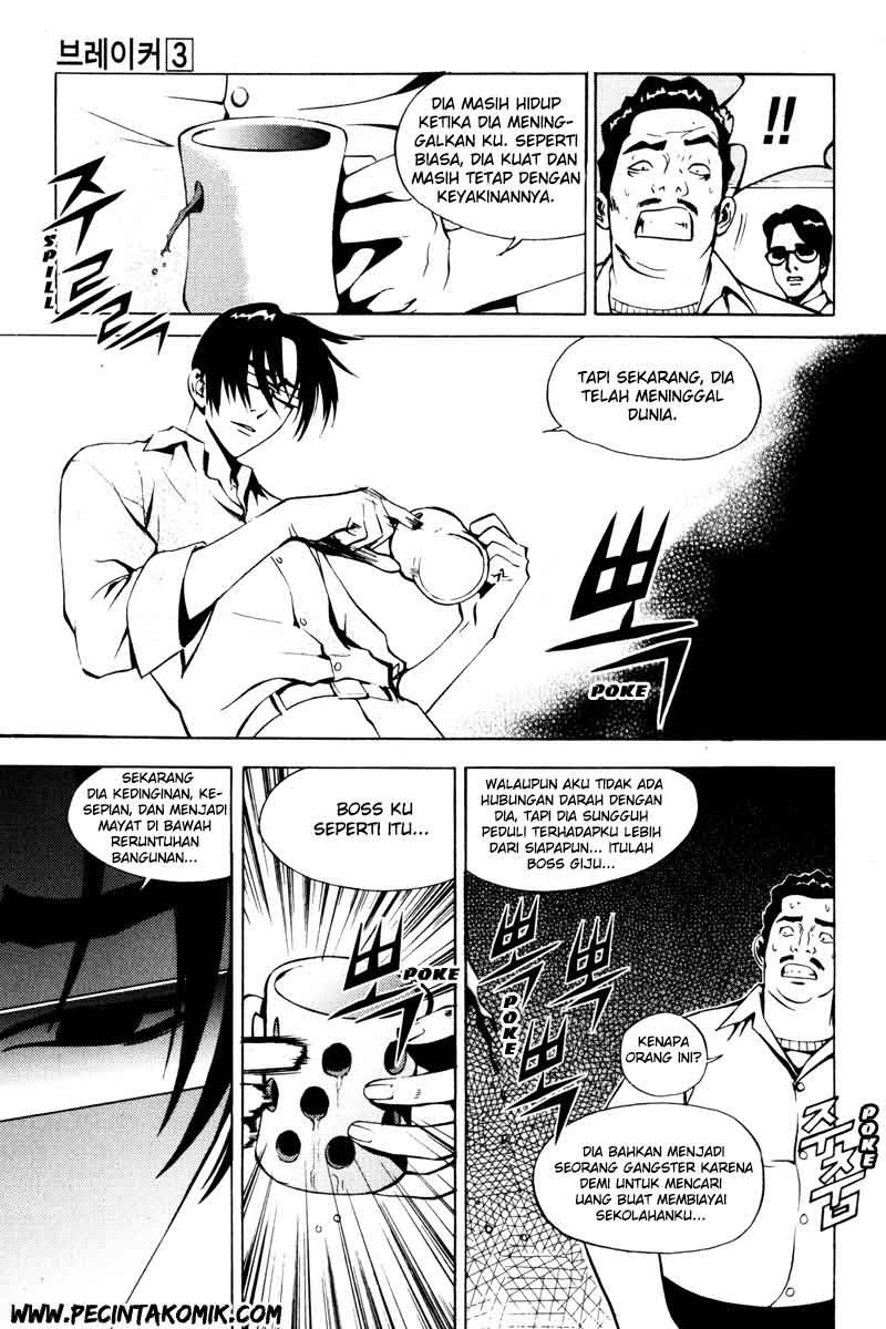 The Breaker Chapter 19 - halaman 26