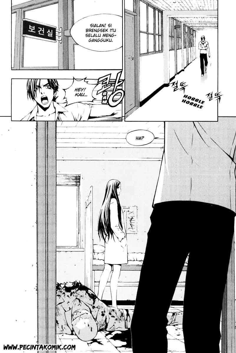 The Breaker Chapter 19 - halaman 3