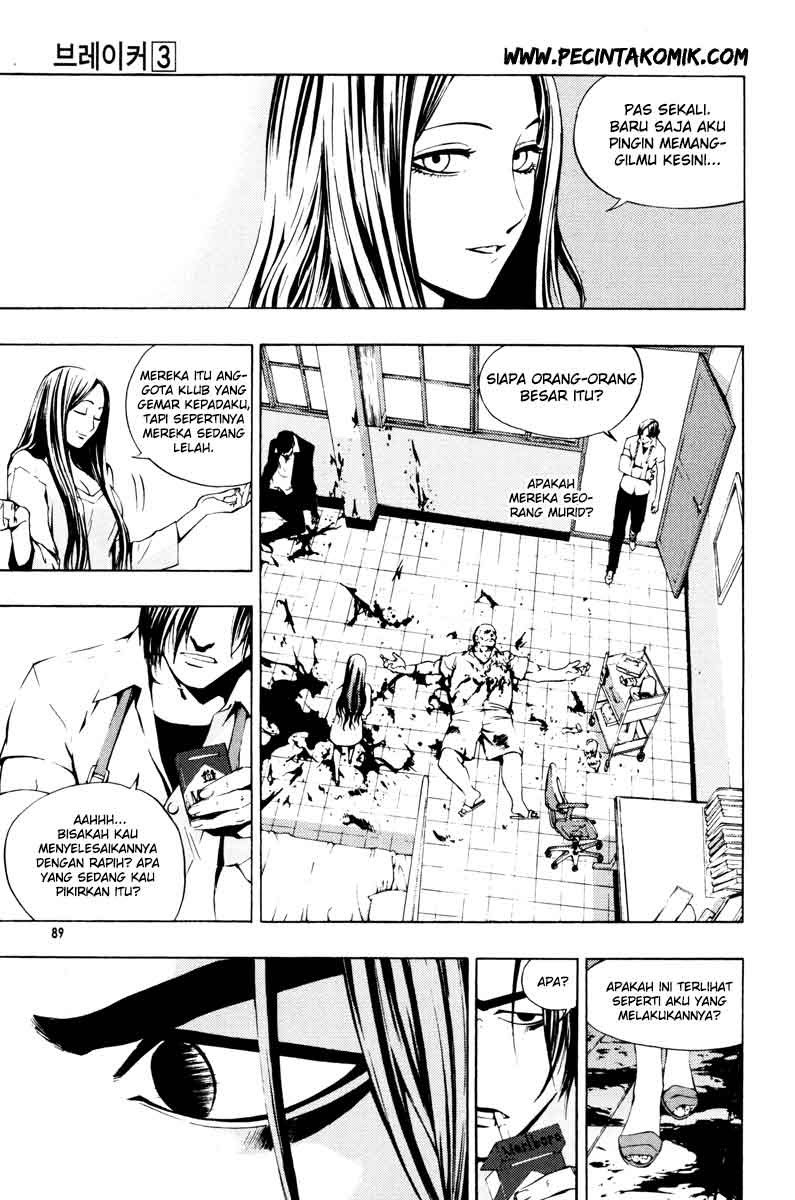 The Breaker Chapter 19 - halaman 4