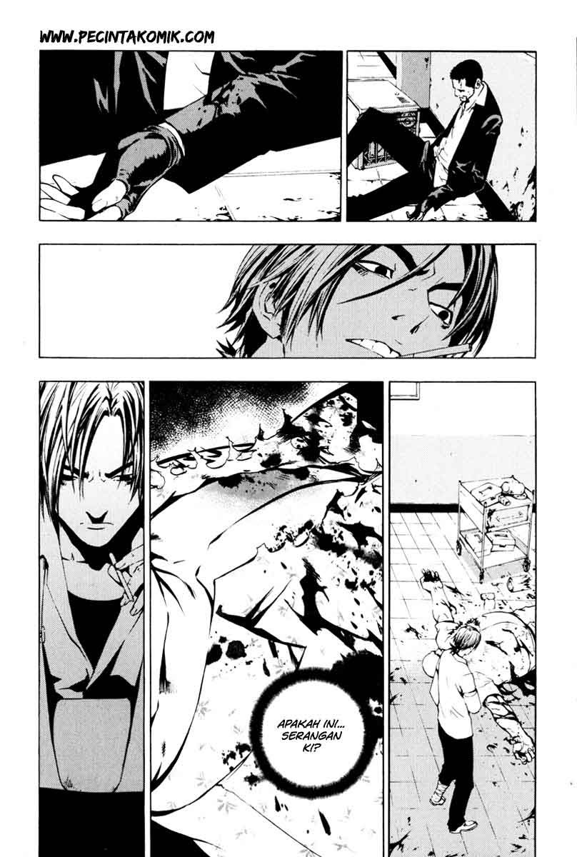 The Breaker Chapter 19 - halaman 5