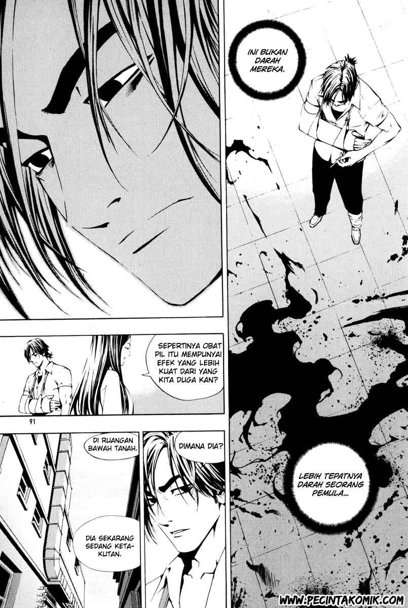 The Breaker Chapter 19 - halaman 6