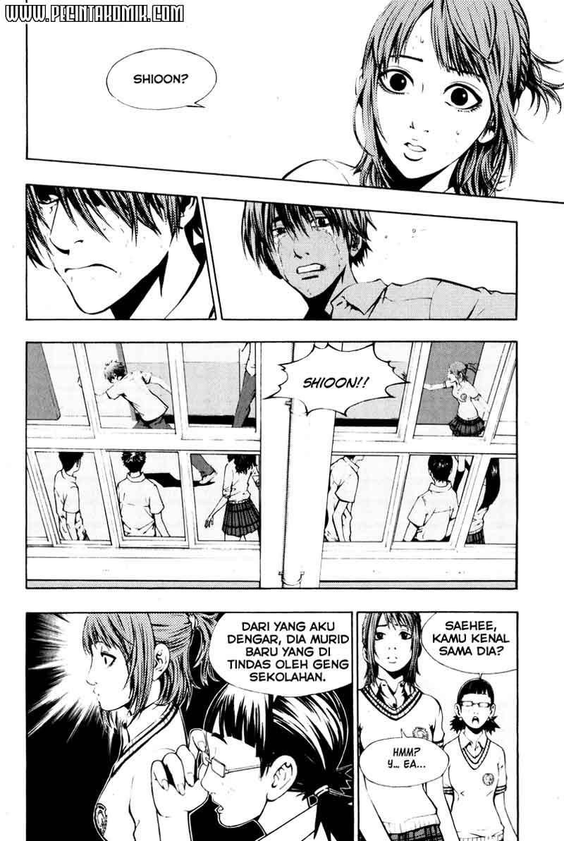 The Breaker Chapter 2 - halaman 17
